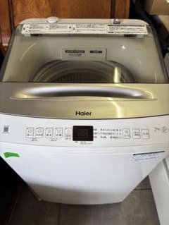 Haier 全自動電気洗濯機 7kg JW-UD70A 2024年製 - メルカリ