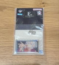 Demon Slayer: Kimetsu no Yaiba Ichiban Kuji Prize E: Acrylic Keychain - Uzui Tengen