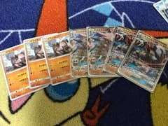ポケモンカード、イワンコ、ルガルガンのサムネイル
