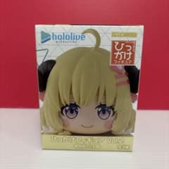 ホロライブ プロダクション ひっかけフィギュア Vol.2 角巻わため