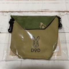 ローソンDODからあげクン型サコッシュのサムネイル