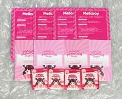 mellojoy マジックパウダー・説明書のサムネイル