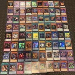 遊戯王 デュエルモンスターズ キラカードまとめ売り - メルカリ