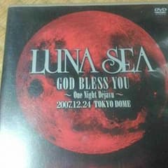 専用になります。購入不可LUNA SEAのサムネイル