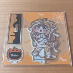 【バター】トリッカル×GiGOジオラマアクリルスタンド~GiGO限定~