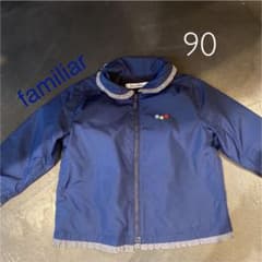 familiar/ファミリア/ネイビーウィンドブレーカー ジャンパー アウターのサムネイル