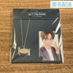 TXT スビン TOGETHER showcase ネックレス トレカセット m67309305916_1.jpg?1758881691