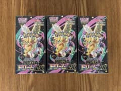 ポケモンカード MEGA ドリームex シュリンク付き 3box - メルカリ