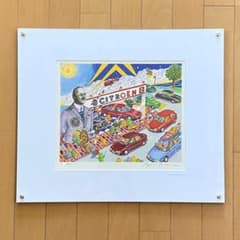 今村幸治郎 『アンドレ・シトロエンの夢』シルクスクリーン シリアルナンバー入 今村幸治郎 『アンドレ・シトロエンの夢』シルクスクリーン シリアル