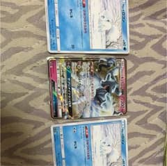 アローラキュウコン&ロコン二枚のサムネイル