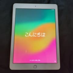 iPad 第6世代 WiFiモデル 32GB ゴールド 本体と箱のみのサムネイル