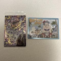 ドラゴンボール イタジャガ CR SR セットのサムネイル