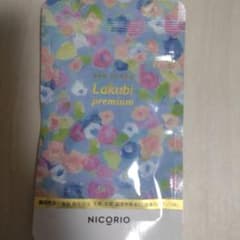 ラクビプレミアムのサムネイル
