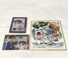 디지몬 어드벤처 고마몬 색종이 ART 픽쳐 클리어 카드 세트