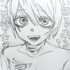 僕のこと捨てた言い訳はありますか　手描きオリジナルイラスト 原画のサムネイル