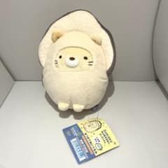스미코구라시 수족관 한정 모아 봉제인형 굴 고양이