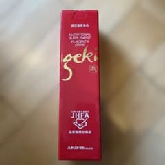 geki プラセンタドリンクのサムネイル