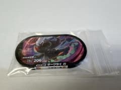 ☆ 新品 スーパースター「ダークライ」 メザスタ ☆のサムネイル