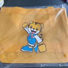 しまじろう トートバックのサムネイル
