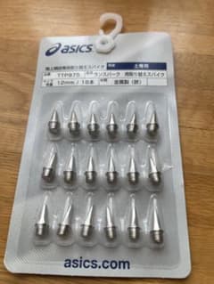 tom様専用　2点おまとめのサムネイル