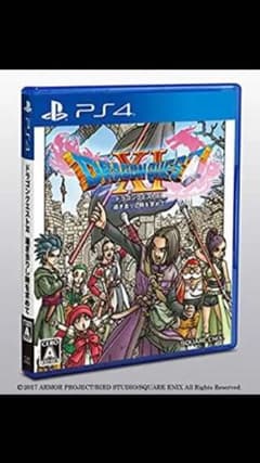 ドラクエ11のサムネイル