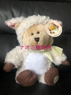 ぬいぐるみのサムネイル