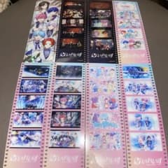 いれいす フィルム風クリアしおり 8枚セットのサムネイル
