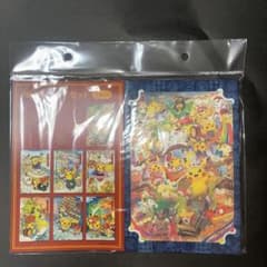 ポケモンセンター トウホク ポストカードセット 7枚入り - メルカリ