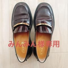 【美品】2024 TOD'S トッズ ローファー ボルドー 美品】2024 TOD'S トッズ ローファー ボルドー - メルカリ