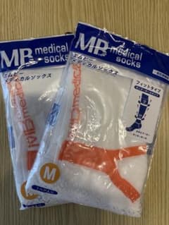 MBメディカルソックス Mサイズ 弾性ストッキング 医療用フイットタイプ（2袋）のサムネイル