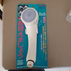シャワーヘッド PSH-37XW-A-W ホワイトのサムネイル