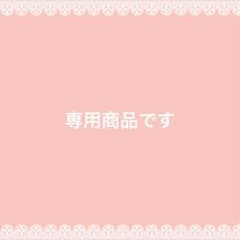 新品】TOP4 限定マフラータオル 完売品 キヨ 牛沢 レトルト