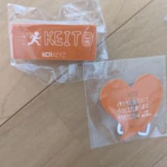 KO1KEYZ コイキーズ カプセルトイ ネームプレート ステッカー 小野慶人のサムネイル