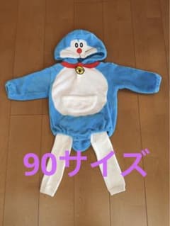 ドラえもん 着ぐるみ 90cmのサムネイル