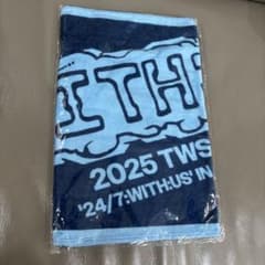 TWS 2025 TOUR 24/7:WITH:US フェイスタオルのサムネイル