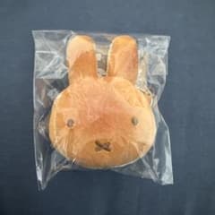 ミッフィー キッチン あんぱんチャーム キーホルダーのサムネイル