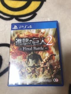 進撃の巨人のサムネイル