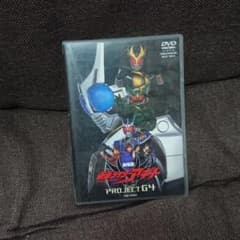 劇場版 仮面ライダーアギト PROJECT G4('01劇場版「仮面ライダーア…のサムネイル