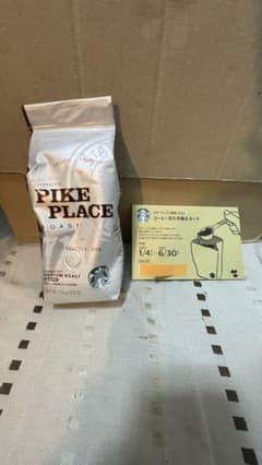 スターバックス 2023 福袋　コーヒー豆のサムネイル