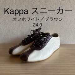 Kappa スニーカー　オフホワイト／ブラウン　5 1/2 24㎝のサムネイル
