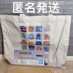 이치 반 쿠지 드래곤 볼 C 상 토트 백