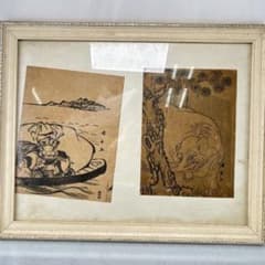 歌川国長 真作 浮世絵木版画 漁師と象の作品 歌川国長 真作 浮世絵木版画 漁師と象の作品 - メルカリ