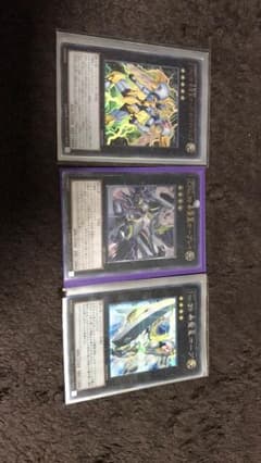 遊戯王 ホープ ザ ライトニングのサムネイル