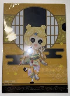 機械技師＆心眼A4クリアファイルIdentity V第五人格 夏祭り