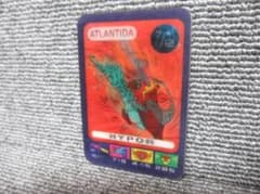 SPACIX 3D CARD ATLANTIDA HYPOR 7/12 カード - 4