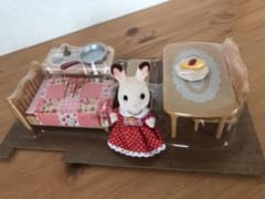 シルバニアファミリー　ショコラウサギちゃん　家具のサムネイル
