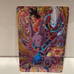 ドラゴンボールヒーローズ ビルス HGD6-CP8 - メルカリ