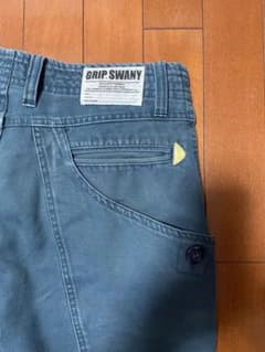 sacai サカイ Belted Military Cargo Pants | Shop at Mercari from