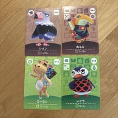 あつまれどうぶつの森 amiiboカード 4枚セットのサムネイル
