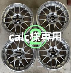 ②BBS RS-GT18インチRS929H 8J+40 RS930H 9J+45 - メルカリ